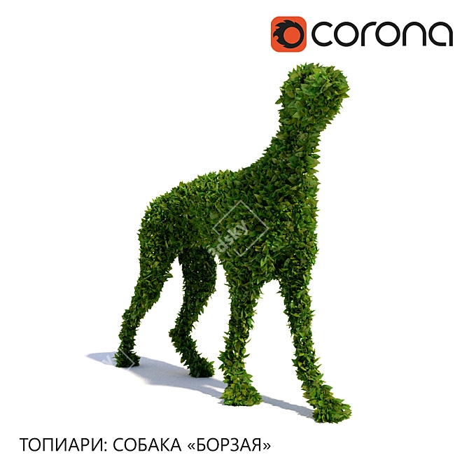 Elegant Greyhound Topiary 3D model image 2