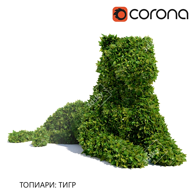 Tiger Topiary: Striking Garden Decor 3D model image 1