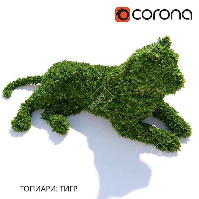 Tiger Topiary: Striking Garden Decor 3D model image 2