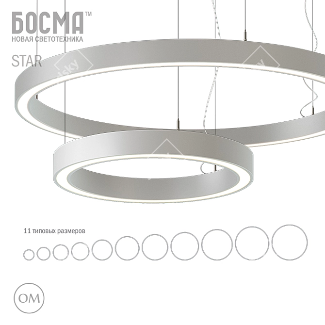 Modern LED Pendant Light: hoop! 50 (BOSMA) 3D model image 2