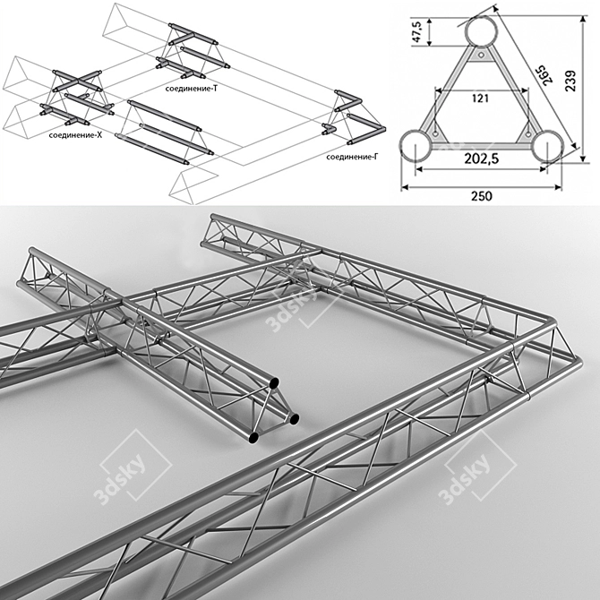 Aluminum Astralite Farm: Single-Level Construction 3D model image 1