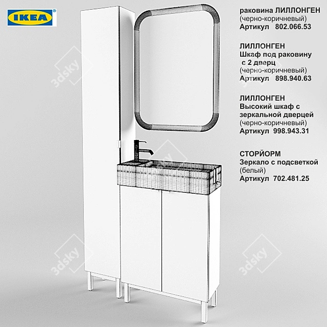 LILLONGEN Sink & Wardrobe Set with Storyorm Mirror & Lighting 3D model image 2