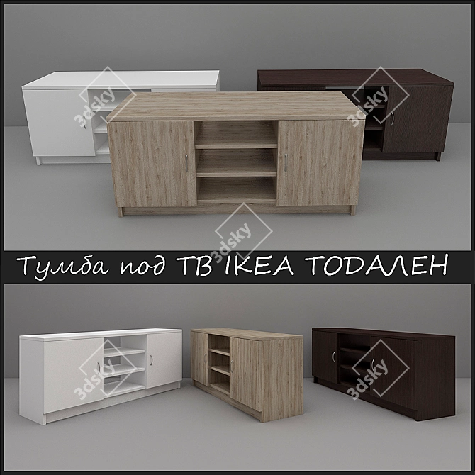 Modern TV Stand - IKEA TODALEN 3D model image 1