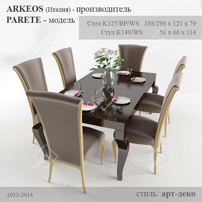 Arkeos Parete Tables and Chairs 3D model image 1