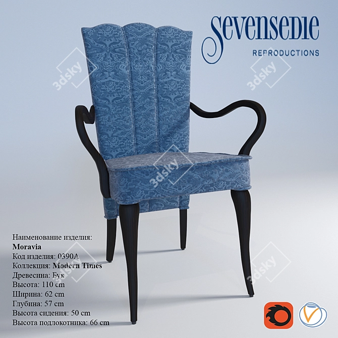 Elegant Moravia Armchair: Italian Craftsmanship 3D model image 1