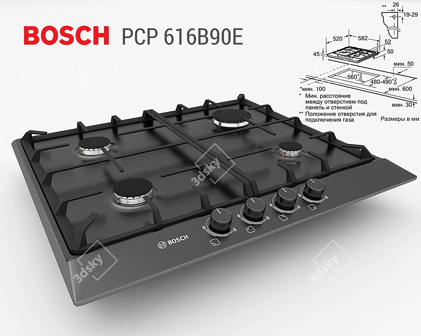 Bosch Gas Cooktop: PCP 616B90E 3D model image 1