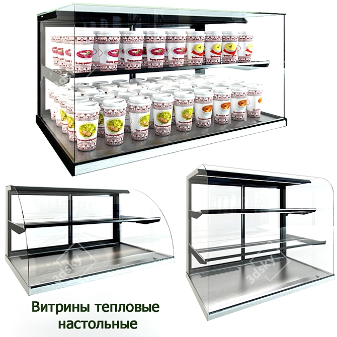 HeatGuard Desktop Display Case 3D model image 1