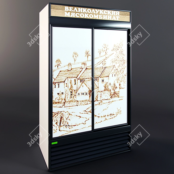 Velikoluki MK Commercial Refrigerator 3D model image 1