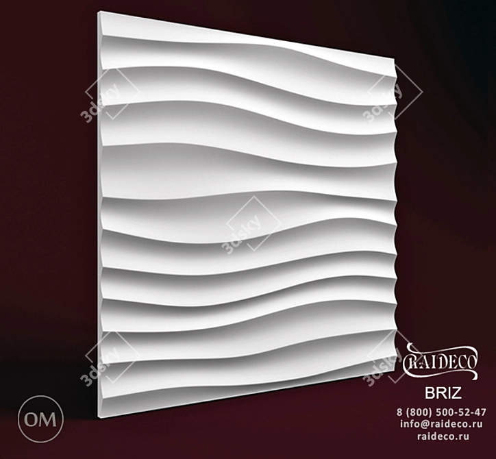 Elegant Gypsum 3D Panels 3D model image 1