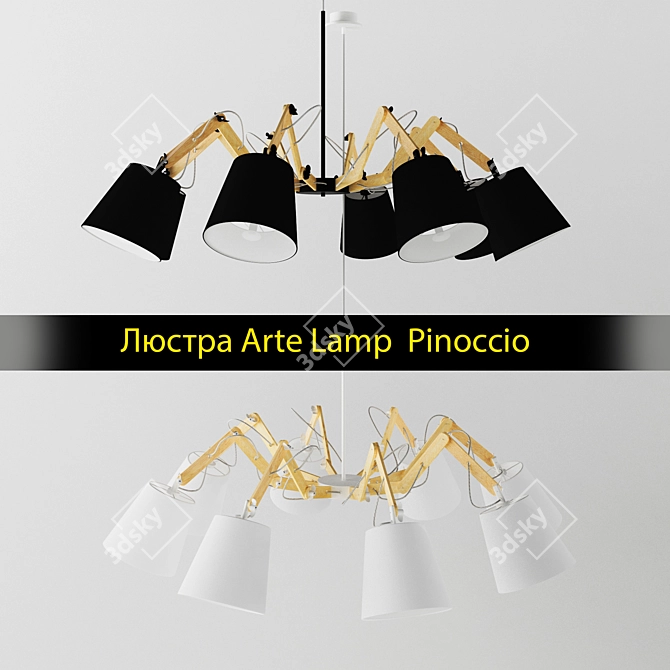 Illuminating Elegance: Arte Lamp Pinoccio 3D model image 1