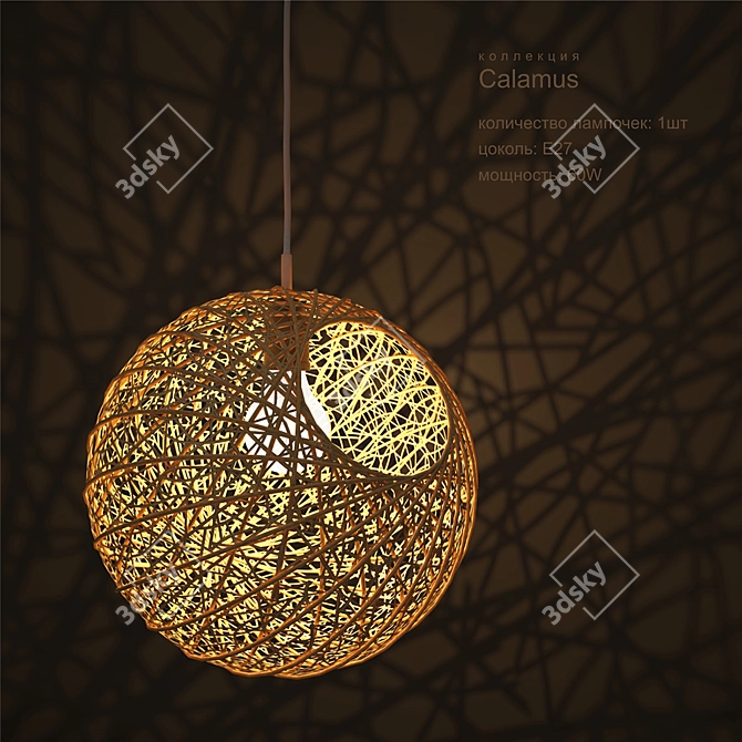 Chic Chrome Pendant Lamp 3D model image 2