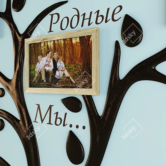 Title: Family Tree 3D Wall Decor 3D model image 2