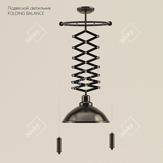 Folding Balance Pendant Lamp 3D model image 1