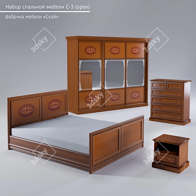  "Walnut Dream" Bedroom Set 3D model image 1