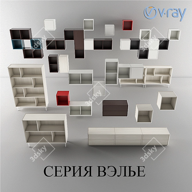 Vibrant Storage Solutions: Vele Collection 3D model image 1