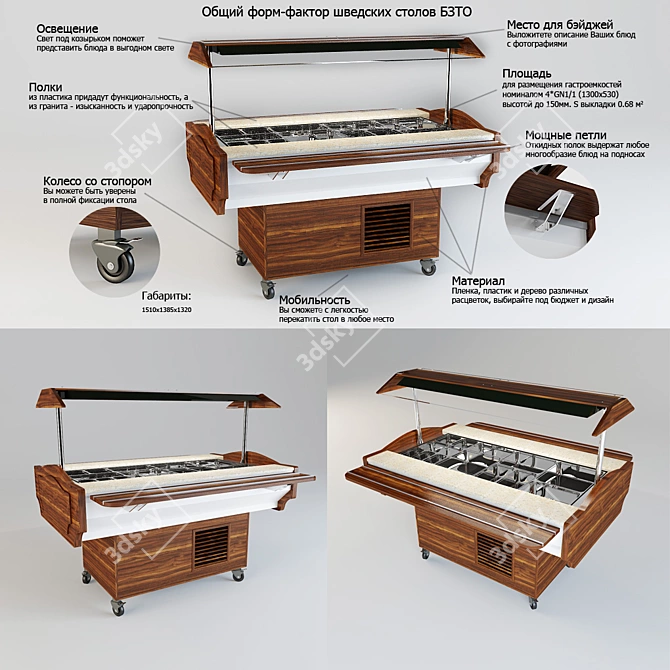 Marmi Breakfast Buffet 3D model image 2