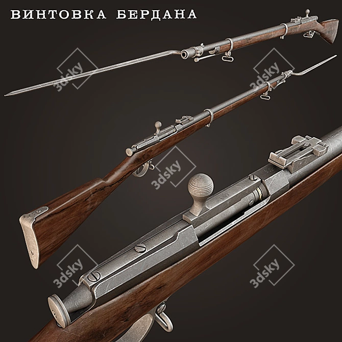 Imperial Berdan Rifle 3D model image 1