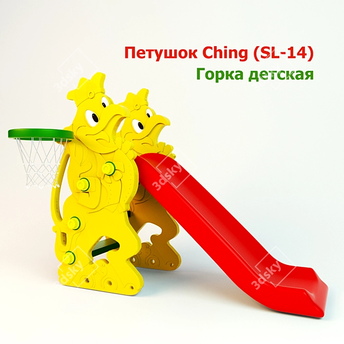 Ching-Ching Cockerel Slide: Fun and Safe 137cm Playtime 3D model image 1