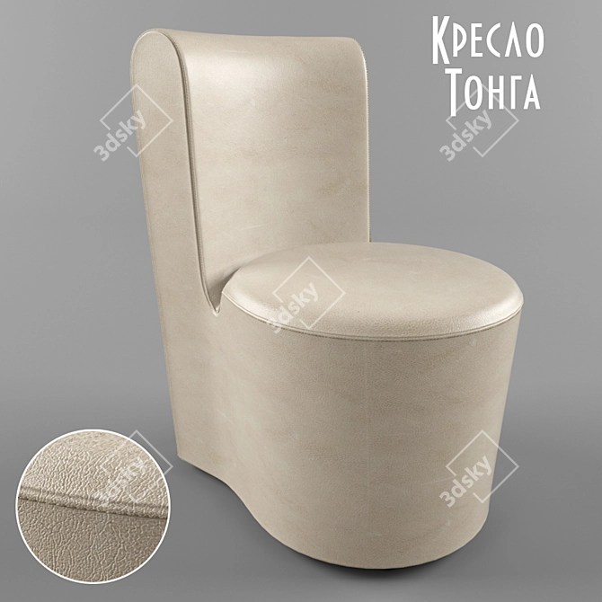 Dream Land Tonga Armchair 3D model image 1