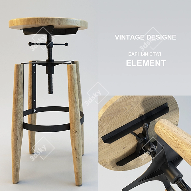 Vintage Barstool | Metal & Wood | Adjustable Height 3D model image 1