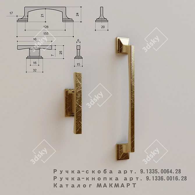 Versatile Handle Bracket with Button 3D model image 1