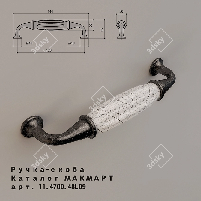 Essential Staples Pen 3D model image 1