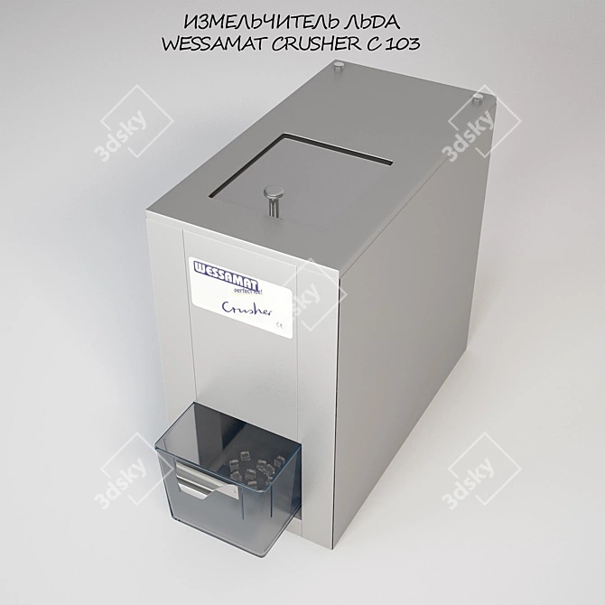 Professional Ice Crusher for Bars and Restaurants 3D model image 1