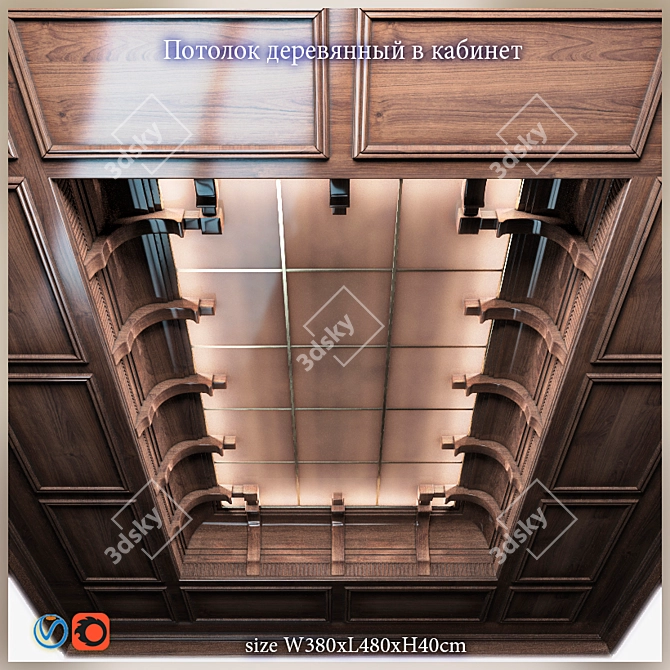 Elegant Wooden Ceiling with Glass Panels 3D model image 2