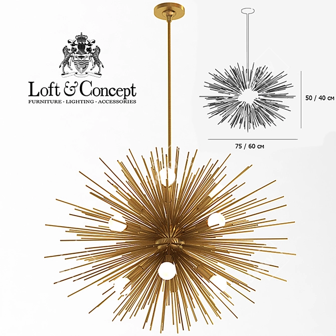 Elegant Zanadoo Gold Chandelier 3D model image 2