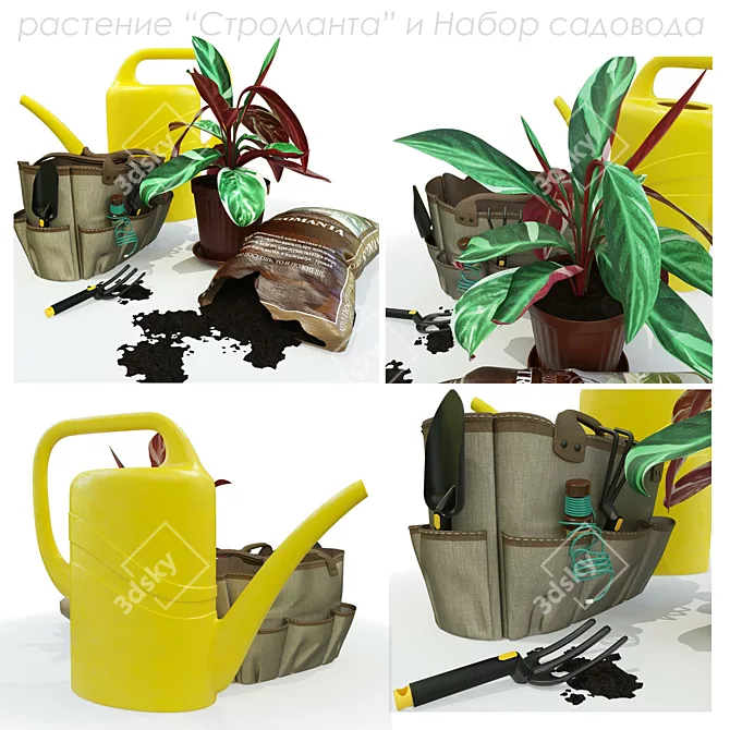 Compact Gardening Tool Set 3D model image 2