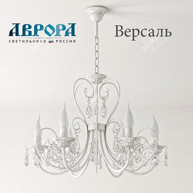 Aurora Versailles 6-Light Chandelier 3D model image 1