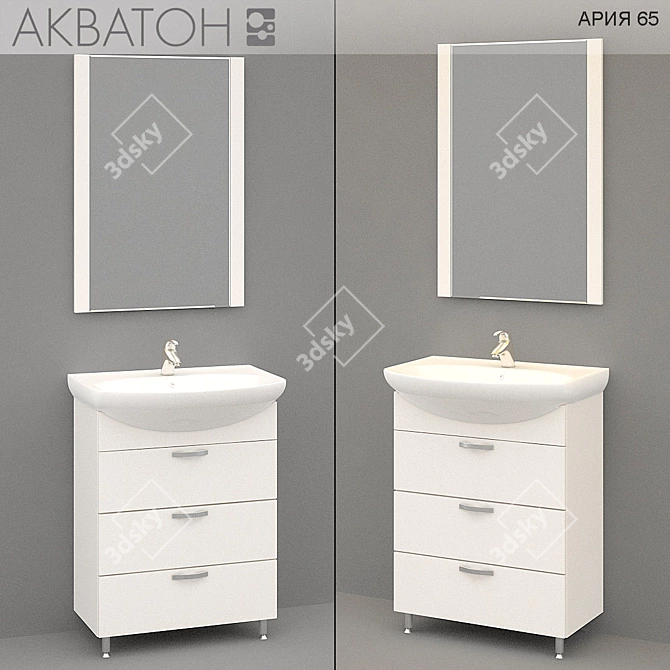 Akvaton Aria 65 - Budget-Friendly 65 cm Bathroom Furniture 3D model image 1