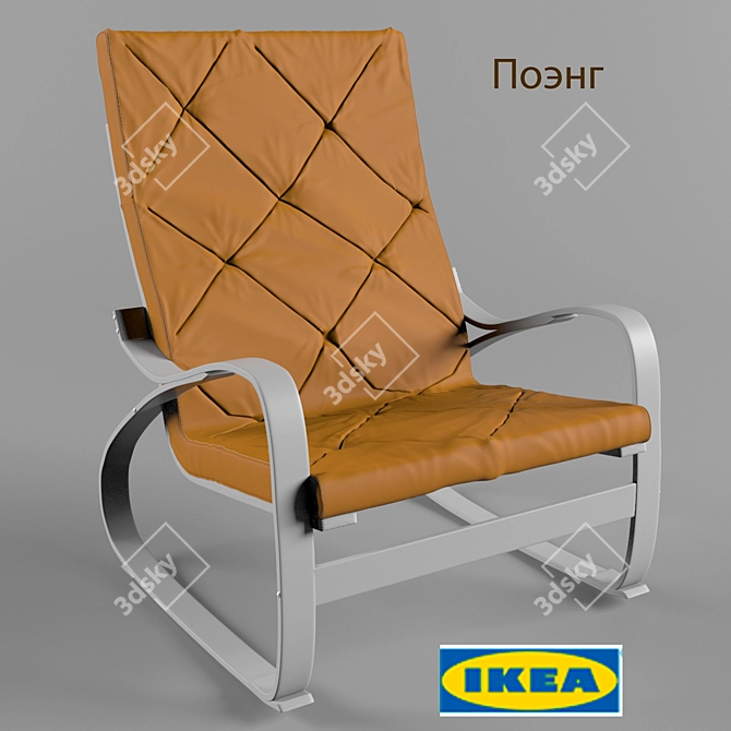 Comfortable Rocking Chair with Genuine Leather Seat 3D model image 1