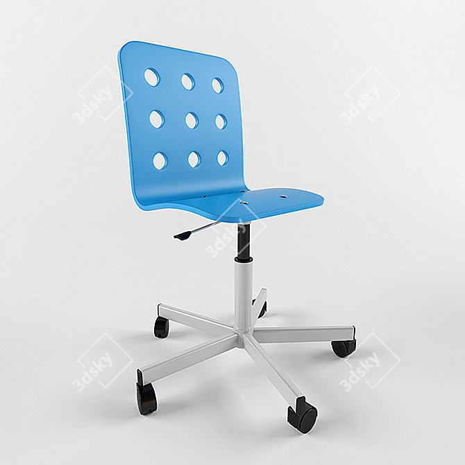 Jules IKEA: Compact, Adjustable Seat 3D model image 1