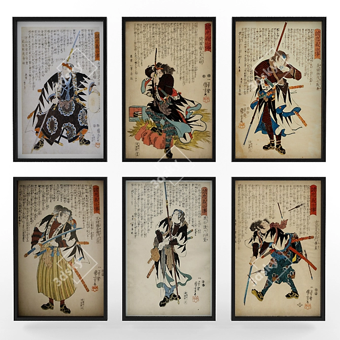 Samurai Art Set - 47 Prints 3D model image 1