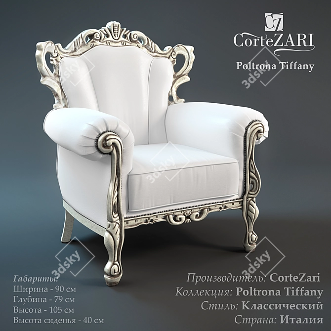 Elegant Poltrona Tiffany Armchair by Corte Zari 3D model image 1