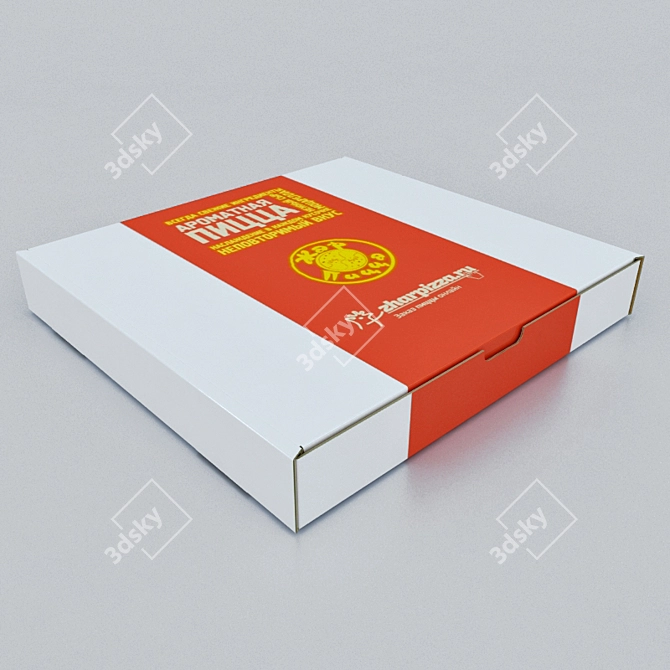 VersaBox: 3-in-1 Pizza Container 3D model image 1