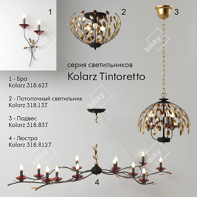 Elegant KOLARZ Tintoretto Lamp Set 3D model image 1