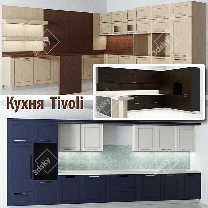 Tivoli Kitchen Collection: Stylish & Versatile 3D model image 1