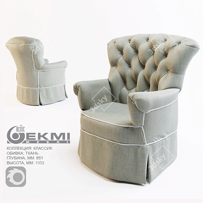 Classic Style Armchair: MAXI EKMI 3D model image 1