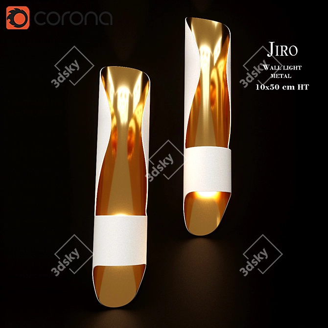 Elegant Metal Wall Light 3D model image 1