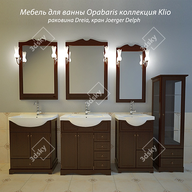 Stylish Opadaris Klio Bathroom Furniture 3D model image 1