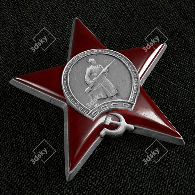 Red Star Order: Commemorate Bravery 3D model image 1