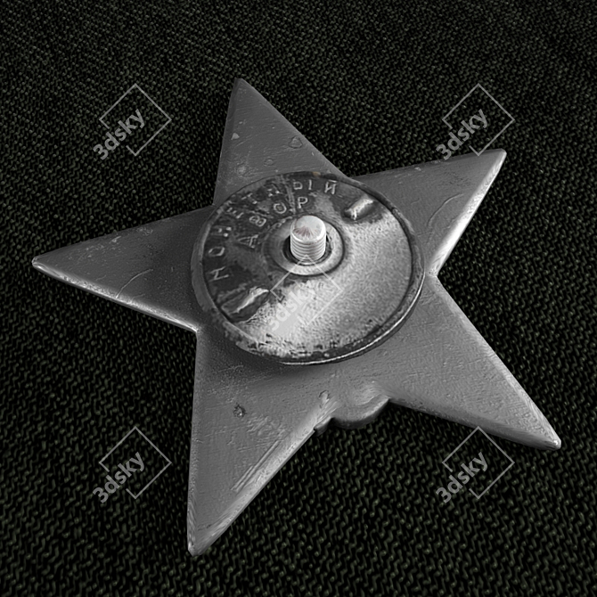 Red Star Order: Commemorate Bravery 3D model image 2