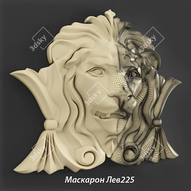 Regal Lion Head Decoration 3D model image 1