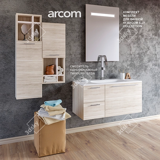 41 ARCOM E.LY Bathroom Furniture Set 3D model image 2