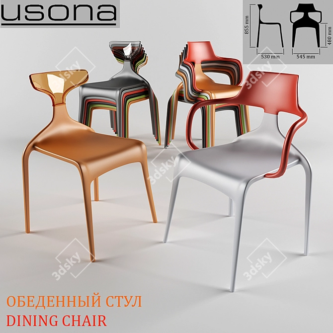 Usona Dining Chair: Modern Style, Multiple Colors 3D model image 1
