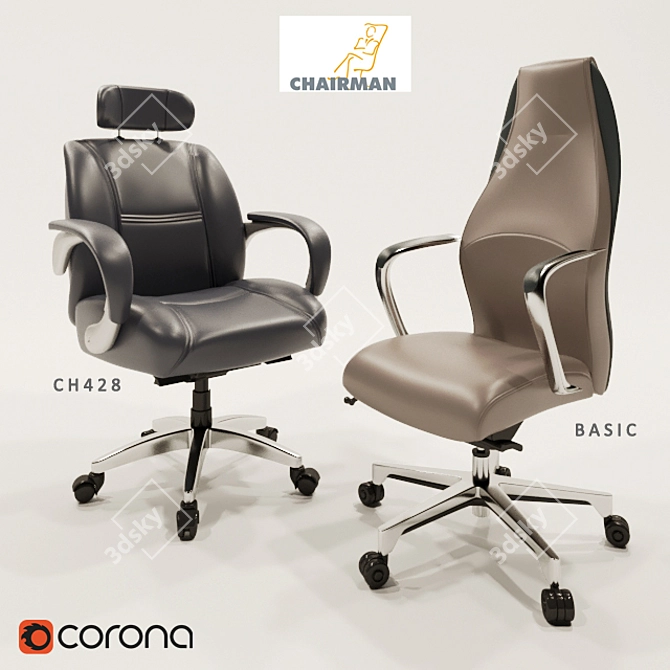 Comfortable and Stylish Office Chairs 3D model image 1