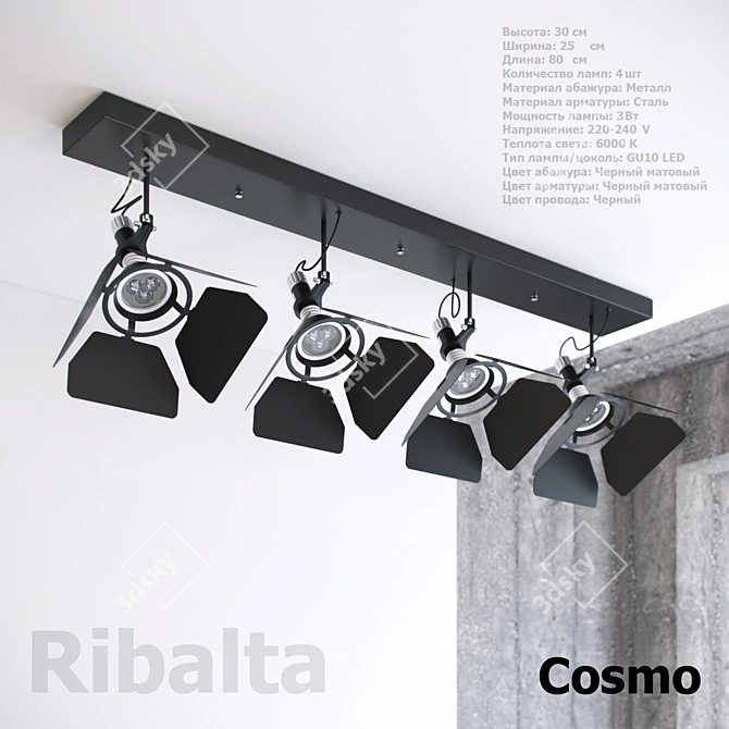 Cosmorelax Ribalta: Modern 4-Lamp Ceiling Light 3D model image 1