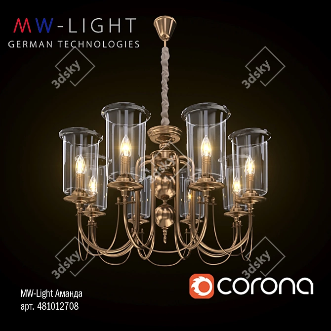 Elegant Brass Chandelier with Glass Shades 3D model image 3